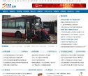 反向PR：