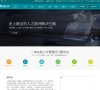 以上海虹桥国际机...