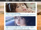 广告服务