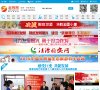 站点导航