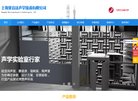 "生活服务"下的所有分类