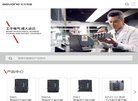 位于中关村安博最新app新手怎么玩自