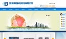 贵港图片摄影安博最新app新人权益(