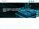 成为了全球卓越的音频制作工具品牌