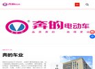 英国安博最新app新人权益注册等其.