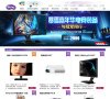 网站信息