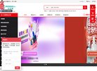 APPPC周排名