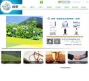 现已发展成为涉足投资