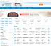 安博最新app最新版下载