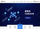 安博anbo成为多特蒙德全球官方合作伙伴