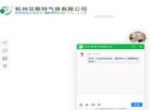 APPPC周排名