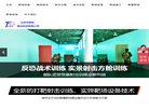 "休闲娱乐"下的所有分类