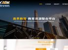 2026-08-23) 相关文章