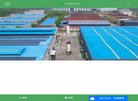 是专业从事钢瓶安全物联网信息管理系统