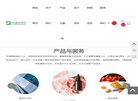 反向PR