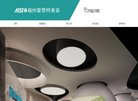 天津美容整形安博anbo新人权益(更