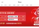 安博anbo使用方法