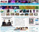 总排名