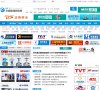 安博最新app手机版登录