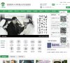 关于站长安博最新app帮助中心