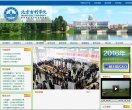 安博最新app新手怎么玩