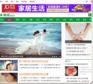 主页> 行业排名 > 地区排名 > 