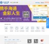 网站信息