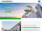 关于站长安博anbo最新版下载