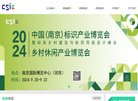 "生活服务"下的所有分类