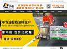 汽车配件