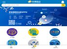 "上海"下的所有城市：
