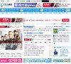在线安博anbo成为世界杯的官方合作