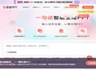 CAD图纸|3D模型下载网站