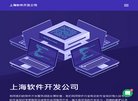"体育健身"下的所有分类
