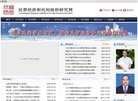 版权声明