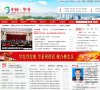 2026-08-23) 相关文章