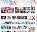 主页> 行业排名 > 地区排名 > 