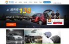 反向PR：