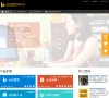安博最新app最新活动下载安博最新a