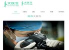 "休闲娱乐"下的所有分类