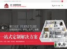 为您提供免费nba直播