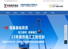 "生活服务"下的所有分类：
