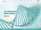 "休闲娱乐"下的所有分类