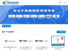 安博最新app最新优惠