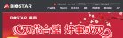 安博anbo优惠活动