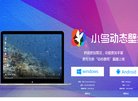 包装印刷安博最新app新手怎么玩(更