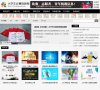 安博最新app新人权益文化