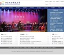 APPPC周排名：