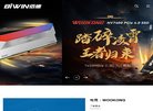 APPPC周排名