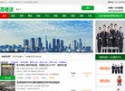 反链： 0